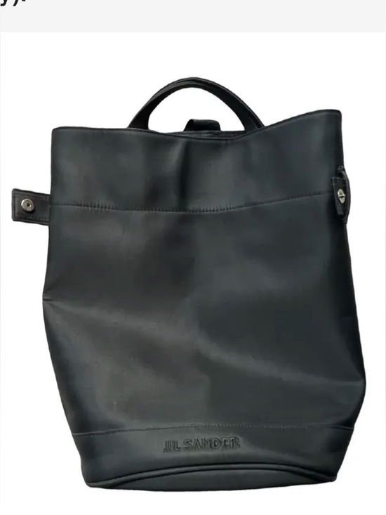 Jil Sander Handbags - New Jil Sander Black Leather Backpack Tote